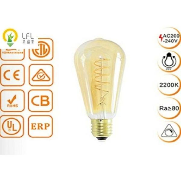 2*24pcsのエピスターチップと30Wの電力消費量を持つ表面マウントの商業用LED屋外照明