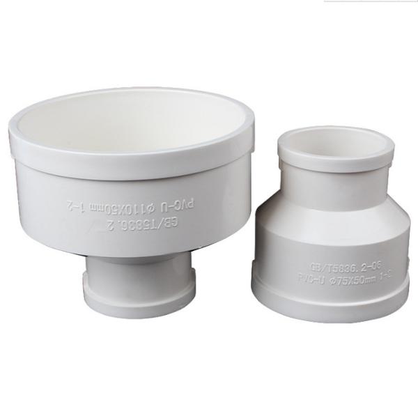 трубка редуктора PVC 2.5MPa DIN8077 DIN8078 4.9mm Uh