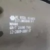 Custom Cutting Hot Rolled Abrasion Resistant Steel Plate AR400 AR500 in 6.0 - 40.0mm Thickness