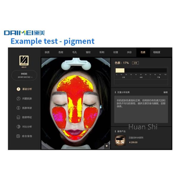 Black Color Skin Moisture Analyzer Portable , Full Face Skin Tester Machine