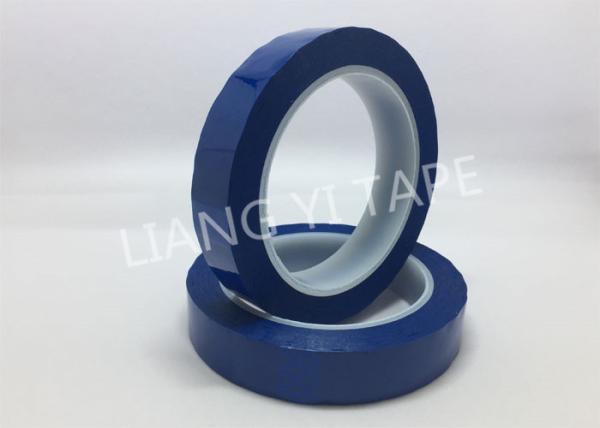 0.025mm Thick Transformer Insulation Tape Single Side Coated With Acrylic Adhesive