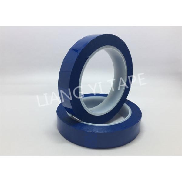 High Performance Adhesive Polyester Tape , Flame Retardant Blue Insulation Tape