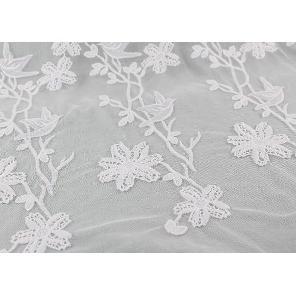 Дизайн шнурка ткани шнурка птицы флористической вышитый сеткой умирая изготовленный на заказ для платья выпускного вечера