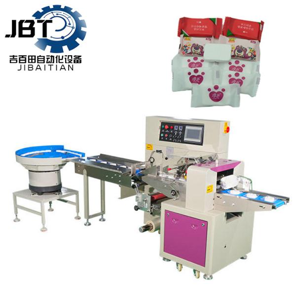 High Efficiency Compressed Towel Manufacturing Machine High Precision 100 Towels Per Minute