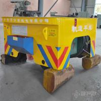 L'équipement de chariot à transfert motorisé par chantier naval a coloré 1 - la capacité de charge 300T