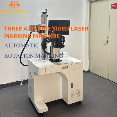 Máquina de marcado láser de 5 ejes para superficies complejas con interfaz MES