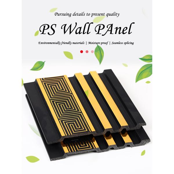 Modern Style PS Wall Panel Waterproof And Soundproof Hotel Interior Decoration
