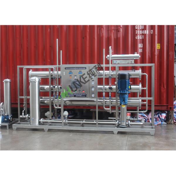 10kL Industrial RO Filter System Drinking Pure Water Treatment Machine