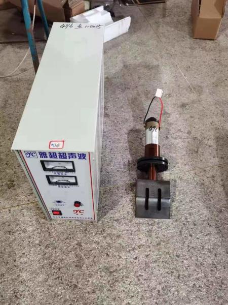 2000w Horn And Box For Sewing Lace Ultrasonic Welder Machine 60*50*40cm