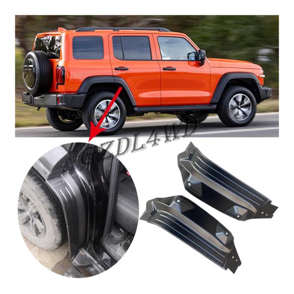 GZDL4WD Автомобильные клапаны Грязезащитная крышка колеса для танка 300 колеса Грязезащитная крышка
