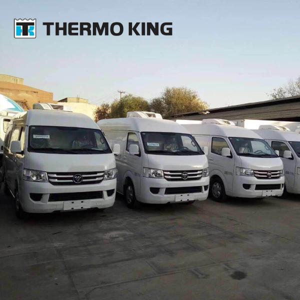 RV200 крыш-установило ТЕРМО- блок рефрижерации КОРОЛЯ для небольшой системы охлаждения тележки