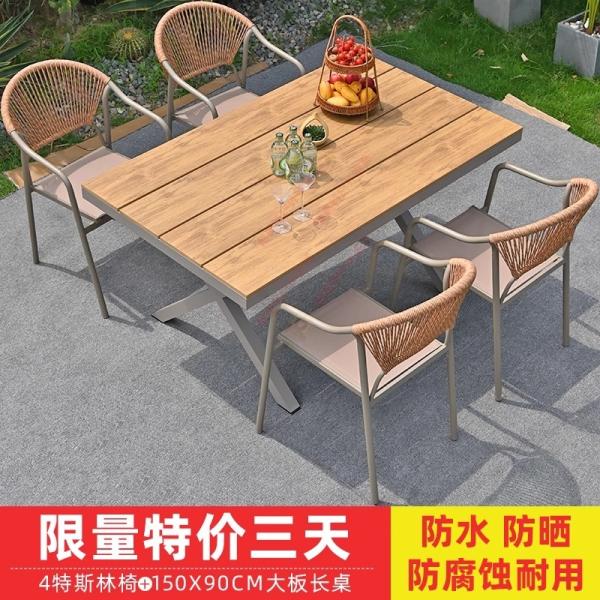 Outdoor Table And Chairs Set Waterproof And Sunproof Garden Patio Furniture Rattan Wicker Chair Combination For Villa Balcony Terrace And Open-Air Leisure