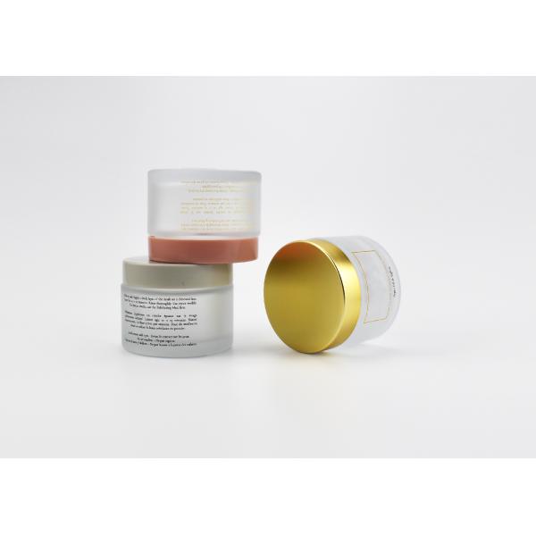 Eco-friendly 120ml 4OZ cylinder frosted glass cosmetic jar for creams and hair masks, packaging containers for cosmetics