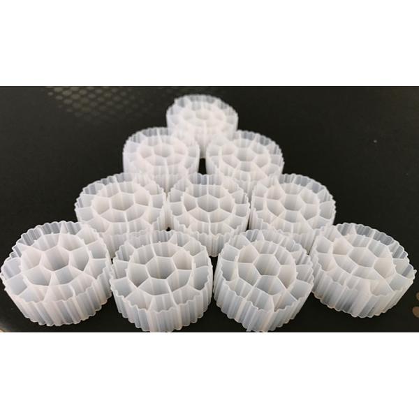 popular black color virgin HDPE material MBBR bio media for industry waste water treatment