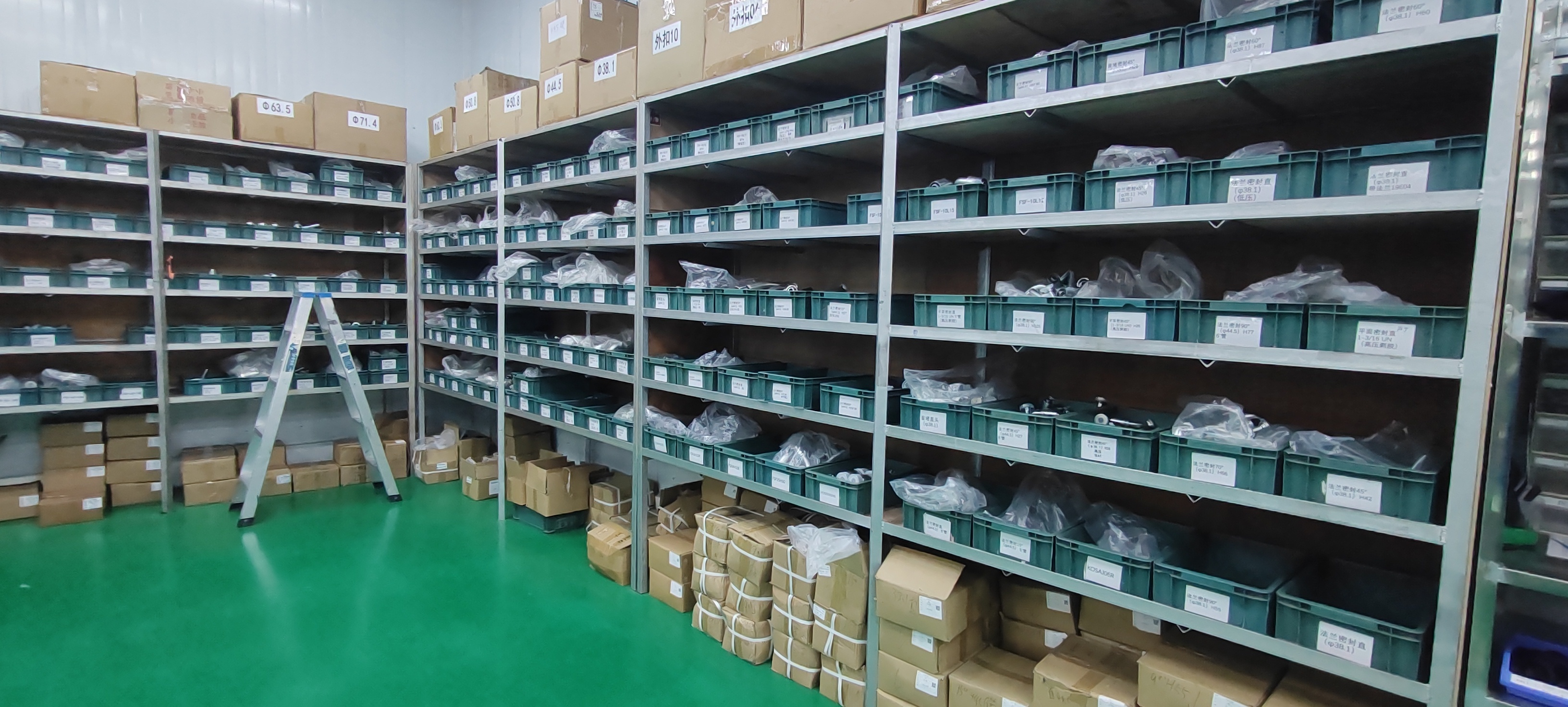 Guangzhou Chuanqi Construction Machinery Co., Ltd.