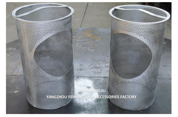 SEA CHESTS FILTERS & Sea Chest Strainers For Sea Water Strainer, Body Stainless Steel. Mesh Hole Dia 3mm