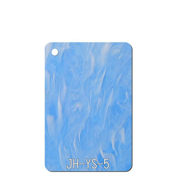 1/8 Diffuser Patterned Acrylic Sheets 5x7 UV Resistant