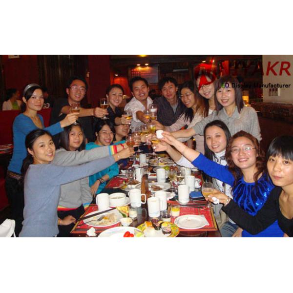 Shenzhen Niyakr Technology Co., Limited