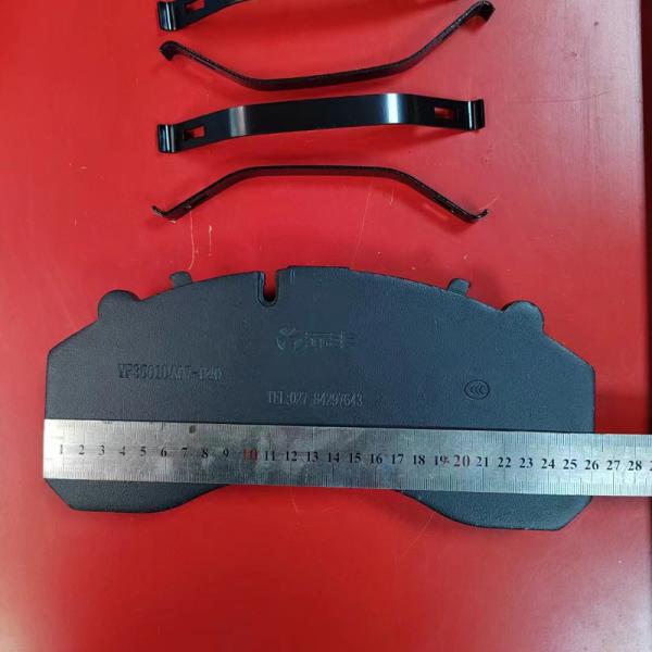 Purpose Replace/Repair Connecting Rod for Shacman Heavy Duty Truck HOWO Engine Parts