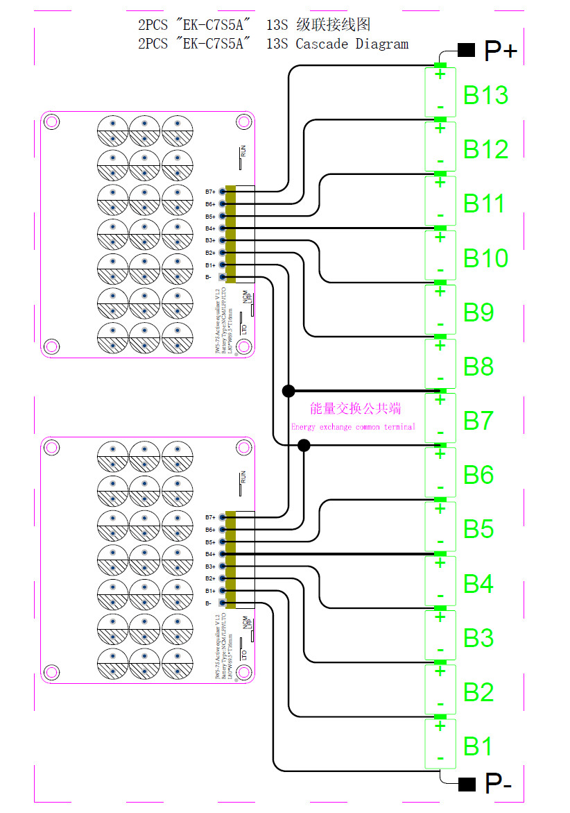 5S 6S 7S 5A Конденсатор Активный балансировщик 100A 200A Bms Батарейный эквалайзер 24V 36V