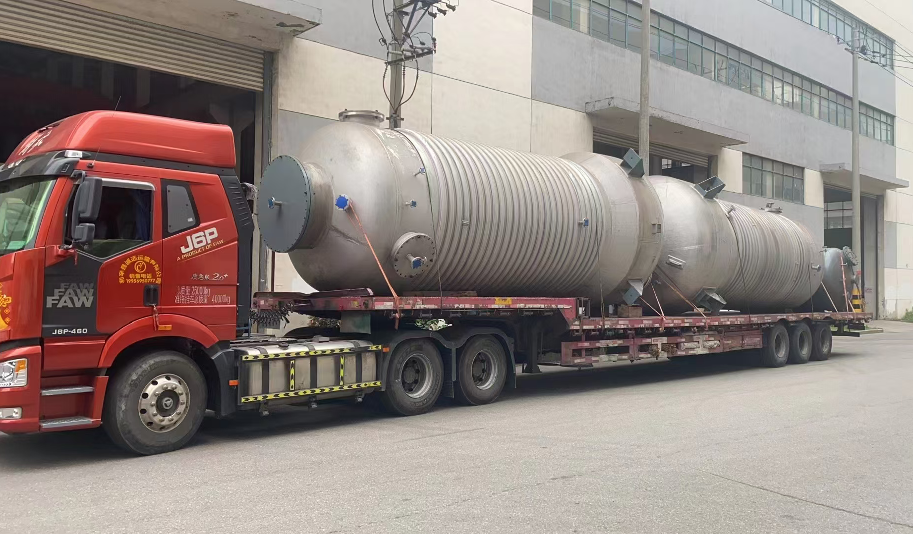 Wuxi Nanquan Complete Chemical Equipment Co., Ltd.
