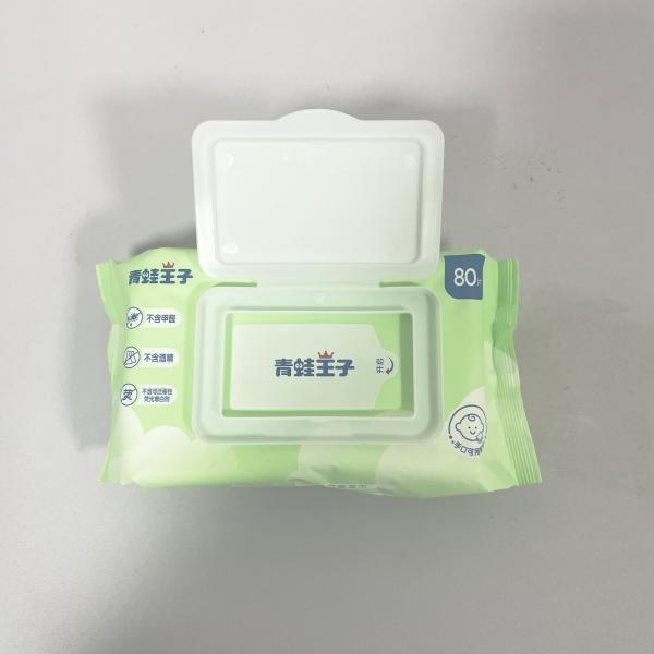 Organic 99% Water Baby Wipes Private Label Non Woven Fabric Baby Wet Wipes
