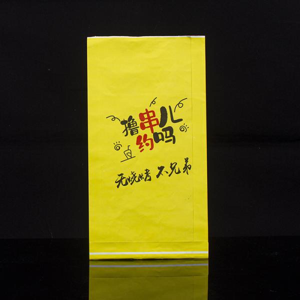 Fast Food Packaging Kraft Paper Bag with Logo Greaseproof BBQ Takeaway Алюминиевая фольга