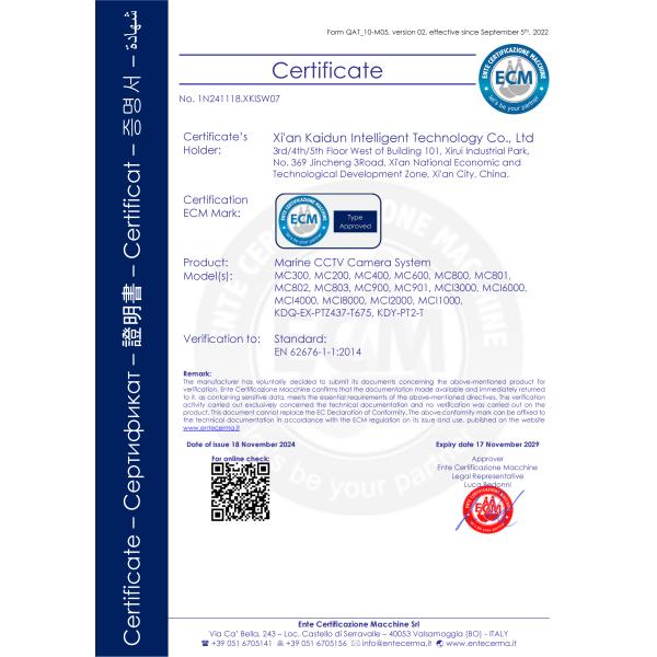 2MP 18X 316L Marine Anti-corrosion Bullet IP Camera