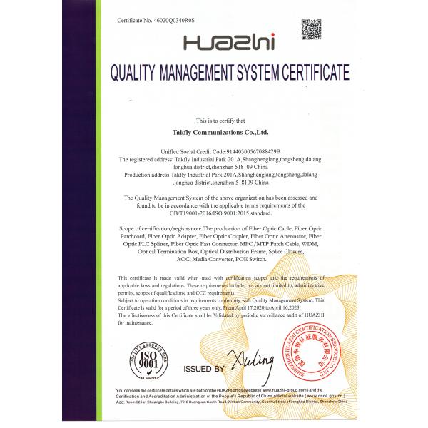 На открытом воздухе коробки распределения Splitter волокна портов коробки 24 прекращения волокна FTTH 2 гаван крытое