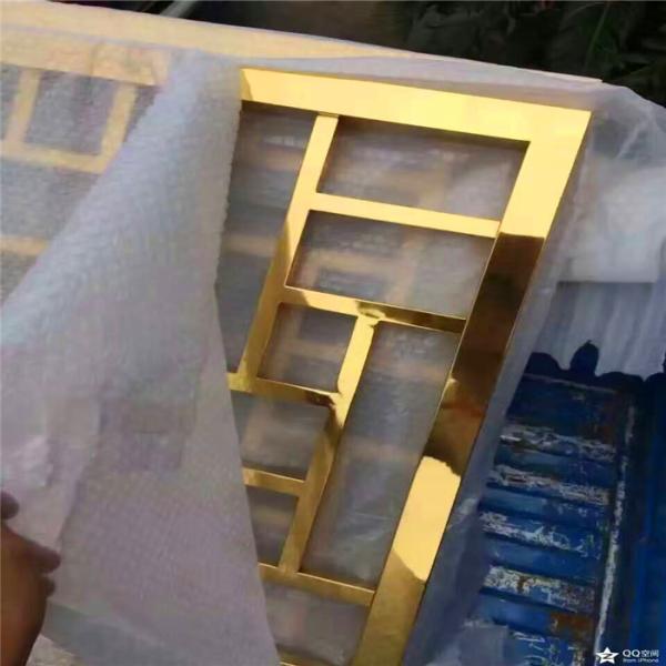 SS mirror polish bronze color panel sheet for hotel building metal screen partition item