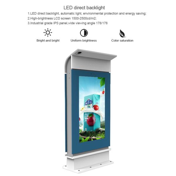 Windows RAM 4GB Signage 55 цифров дюйма на открытом воздухе для автобусной остановки