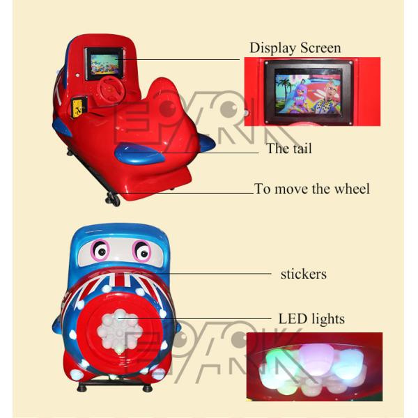 Miami Animal Coin Operated Kiddie Rides Mini Swing Machines For Funfair