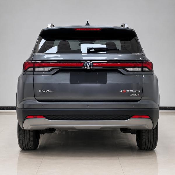 Changan CS35 PLUS 2023 Enjoy Edition 1.4T DCT Luxury Silver/Gray