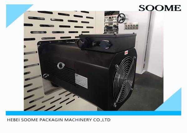 Sheet Board Corrugated Paper Cutting Machine AC Servo Motor Corrugated Box Cutter