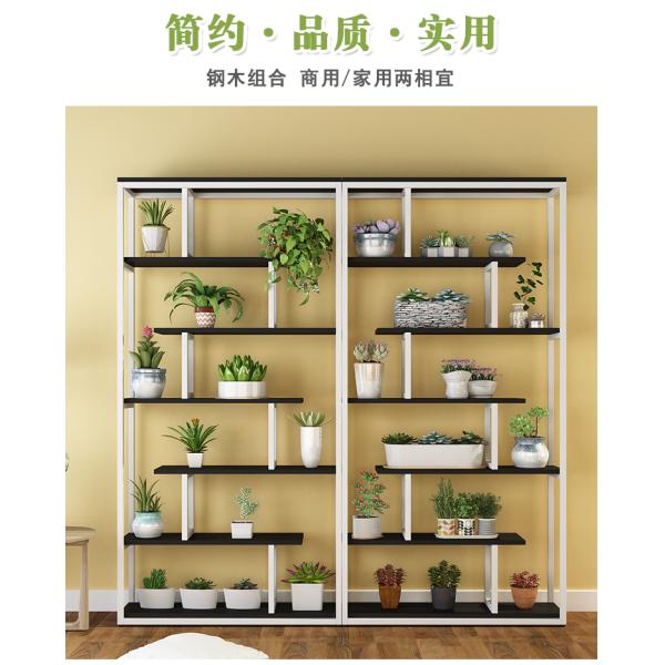 Home Furniture and Sofa Set Flower Rack Display Stand for Home Accessories