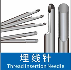 304 316L Stainless Steel Five Sided Needle Tools For Dental Beauty Care