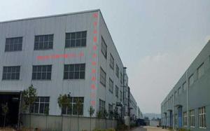 JIANGSU STONE POWER CO.,LTD