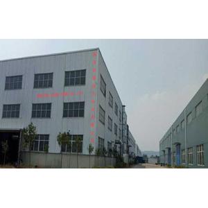 JIANGSU STONE POWER CO.,LTD