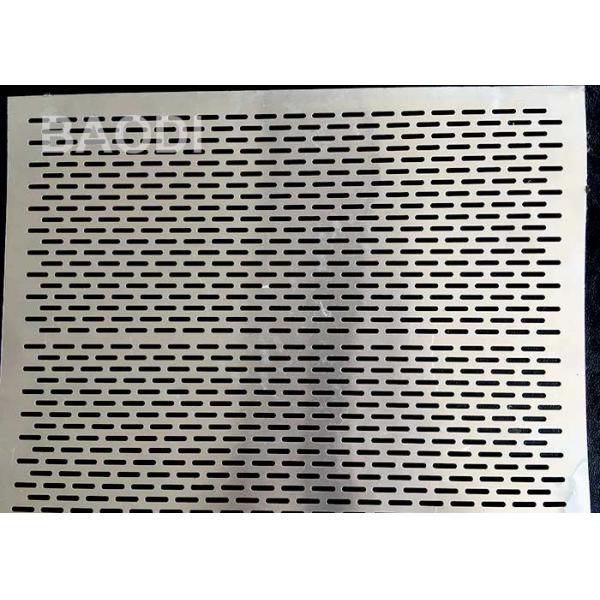 Slotted Hole Protection Screen 3.5mm Perforated Aluminium Mesh