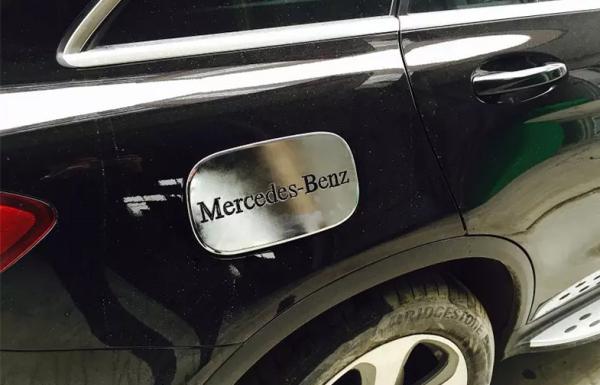 Mercedes Benz GLC 2015 Auto Body Trim Parts X205 Chromed Fuel Tank Cap Cover