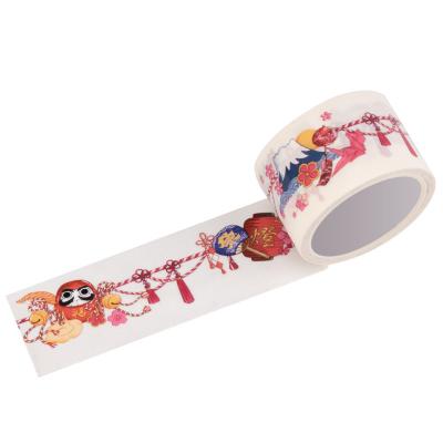 A tinta especial do GV Kawaii imprimiu a fita de Washi para o álbum de recortes