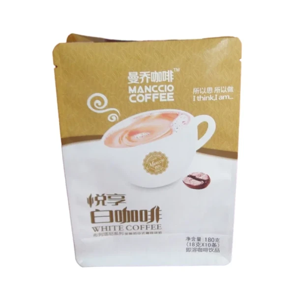 Dry Food Packaging Bag Plastic Ziplock Flat Bottom Resealable Pouches with Color
