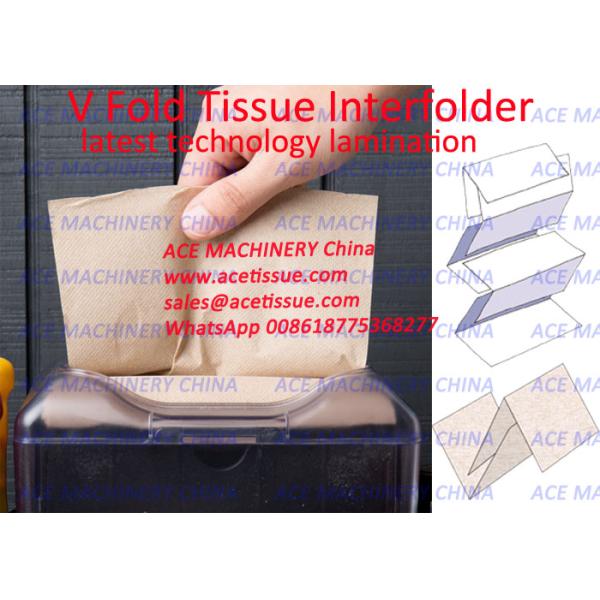 Машинное оборудование салфетки Interfold быстрого хода дизайна Тайваня автоматическое лицевое со сталью к стальной выбивать