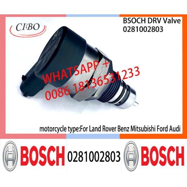 Модулирующая лампа 0281002803 клапана 0281002803 BOSCH DRV для Benz Мицубиси Форда Audi Land Rover