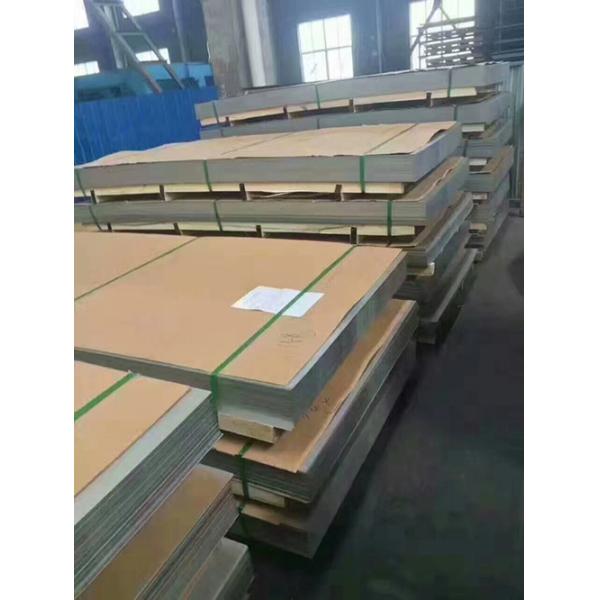 High Performance Stainless Steel Hot Rolled Plate Custom Cut To Length