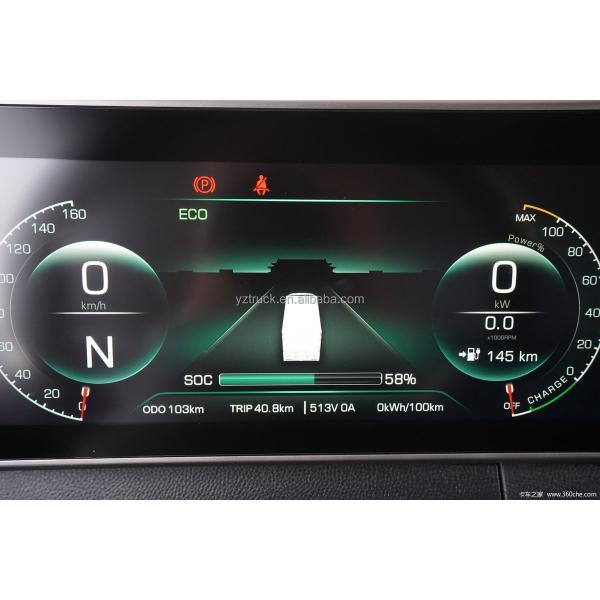 Продвинутый Dongfeng 4x2 18.5cbm однокабинный грузовик с системой ESC