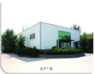 Индукционный нагреватель емкостью водяного бака 8 л для машины для сварки карбидной кончики алмазного инструмента