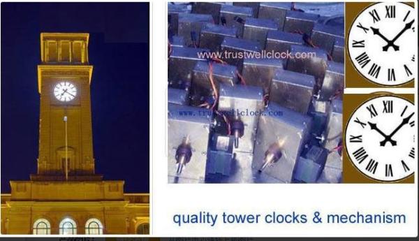 master slave clocks system, GPS electronic master clock,  Good Clock(Yantai) Trust-Well Co.,Ltd