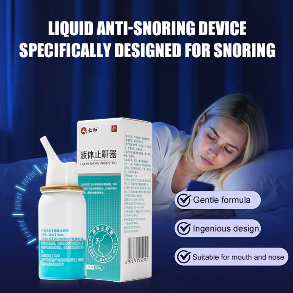 Renhe Liquid Anti-Snoring Device: Moisturizes the nasal cavity, eliminates snoring, and improves sleep.