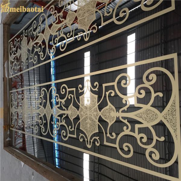 Etched Elevator Stainless Steel Sheet 1.0mm-3.0mm Thickness Slit Edge